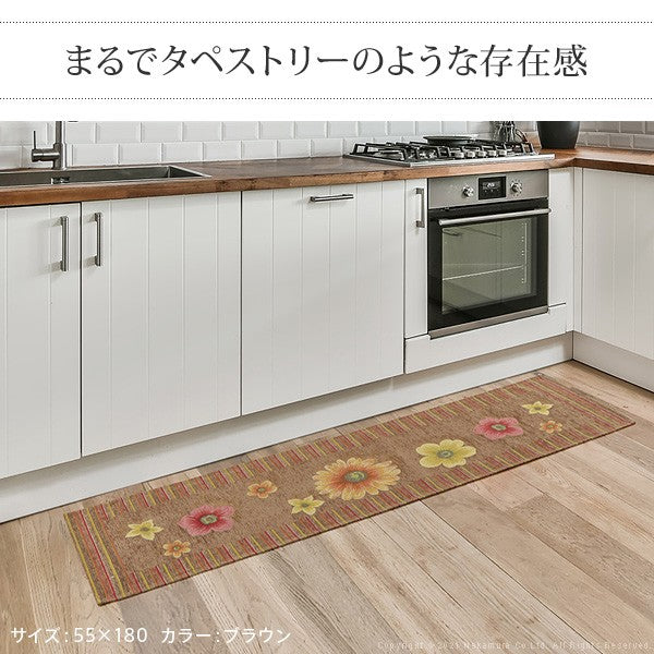 イタリア製 ジャガード キッチンマット フィオーレ 汚れ 55×240 洗える 丸洗い 長方形 おしゃれ かわいい 北欧 ウォッシャブル(代引不可)