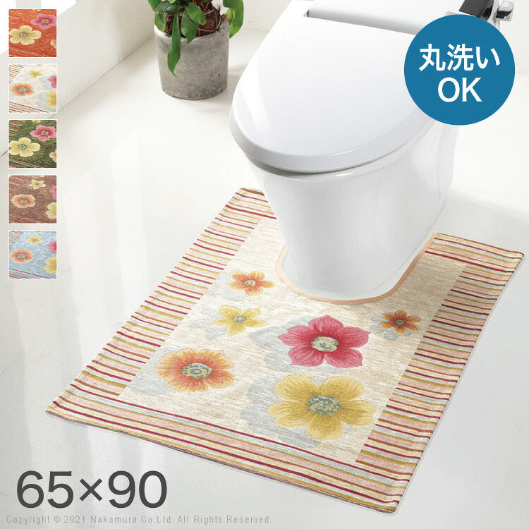イタリア製 ジャガード トイレマット フィオーレ 汚れ 65×90 洗える 丸洗い 長方形 おしゃれ かわいい 北欧 ウォッシャブル 屋内(代引不可)