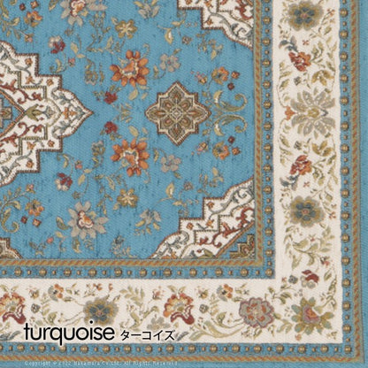 イタリア製 ジャガード織り ラグ イスタ 140x200cm ラグマット 長方形 おしゃれ アンティーク 四角形 北欧 アンティーク 収納 クラシック(代引不可)