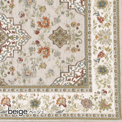 イタリア製 ジャガード織り ラグ イスタ 140x200cm ラグマット 長方形 おしゃれ アンティーク 四角形 北欧 アンティーク 収納 クラシック(代引不可)