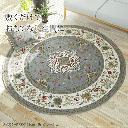 イタリア製 ジャガード織り ラグ イスタ 200x200cm ラグマット 正方形 おしゃれ アンティーク 四角形 北欧 アンティーク 収納 クラシック(代引不可)