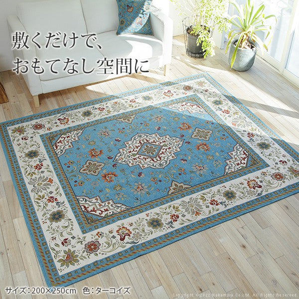 イタリア製 ジャガード織り ラグ イスタ 175cm 幅175 奥行き175 ラグマット 円形 おしゃれ 北欧 アンティーク 収納 クラシック(代引不可)