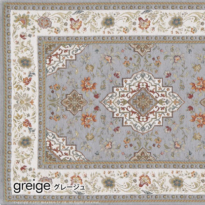 イタリア製 ジャガード織り マット イスタ 65x180cm 玄関マット キッチンマット 長方形 四角形 おしゃれ シェニール柄 アンティーク 洗える 丸洗い マルチマット(代引不可)