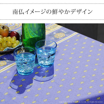 フランス製 テーブルクロス 幅180 奥行き180 テーブル 撥水 おしゃれ テーブルマット 円形 丸型 おしゃれ 北欧 コンパクト アンティーク クラシック(代引不可)