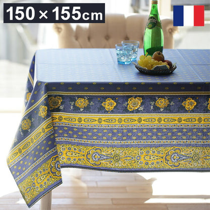 フランス製 テーブルクロス 幅150 奥行き155 テーブル 撥水 おしゃれ テーブルマット 四角形 おしゃれ 北欧 コンパクト アンティーク クラシック(代引不可)