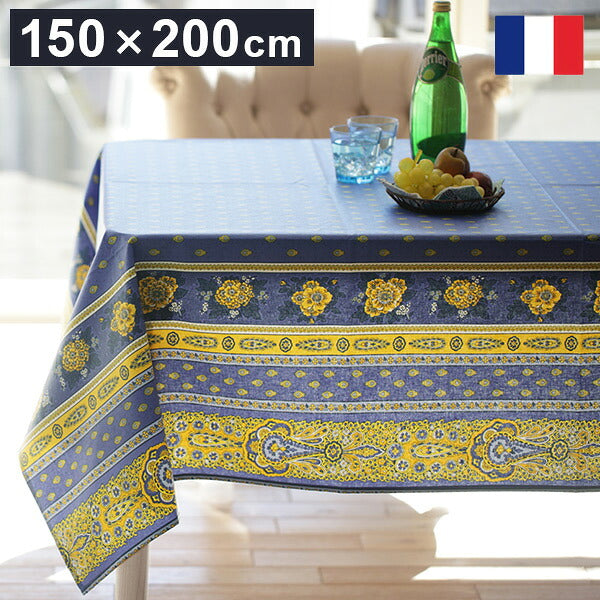 フランス製 テーブルクロス 幅150 奥行き200 テーブル 撥水 おしゃれ テーブルマット 四角型 おしゃれ 北欧 コンパクト アンティーク クラシック(代引不可)
