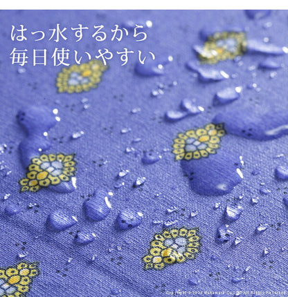 フランス製 テーブルクロス 幅150 奥行き200 テーブル 撥水 おしゃれ テーブルマット 四角型 おしゃれ 北欧 コンパクト アンティーク クラシック(代引不可)