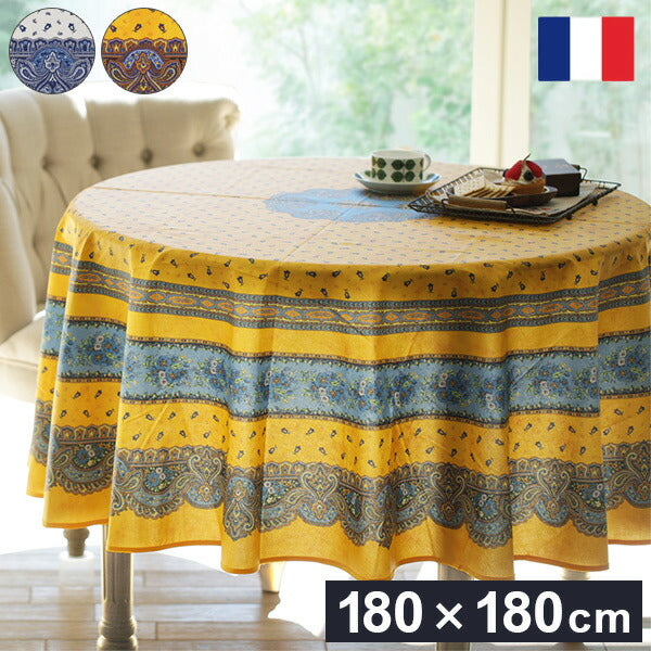 フランス製 テーブルクロス 幅180 奥行き180 テーブル 撥水 おしゃれ テーブルマット 円形 丸型 おしゃれ 北欧 コンパクト アンティーク かわいい(代引不可)
