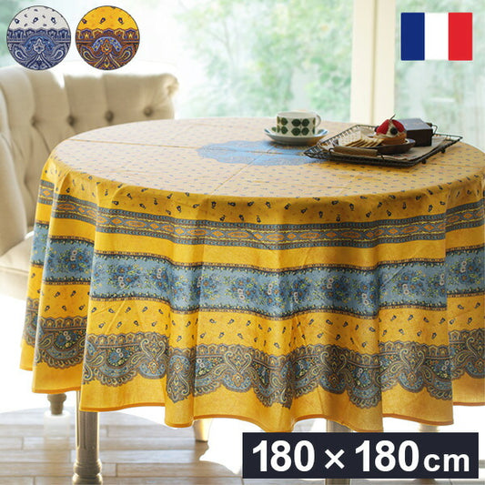 フランス製 テーブルクロス 幅180 奥行き180 テーブル 撥水 おしゃれ テーブルマット 円形 丸型 おしゃれ 北欧 コンパクト アンティーク かわいい(代引不可)