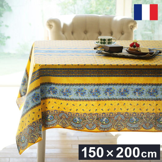 フランス製 テーブルクロス 幅150 奥行き200 テーブル 撥水 おしゃれ テーブルマット 四角形 おしゃれ 北欧 コンパクト アンティーク かわいい(代引不可)