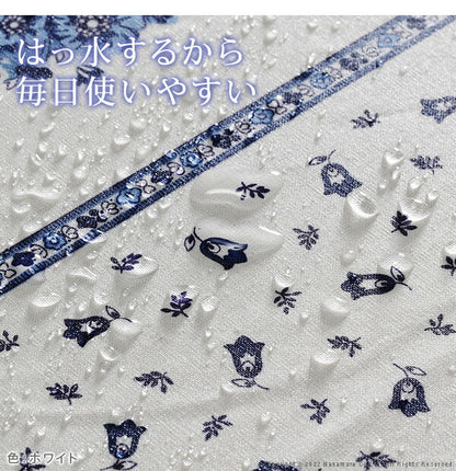 フランス製 テーブルクロス 幅150 奥行き200 テーブル 撥水 おしゃれ テーブルマット 四角形 おしゃれ 北欧 コンパクト アンティーク かわいい(代引不可)