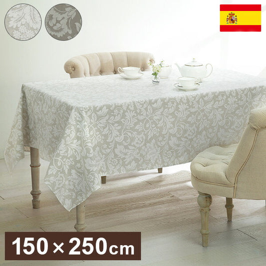スペイン製 テーブルクロス 幅150 奥行き250 テーブル 撥水 おしゃれ テーブルマット 四角形 おしゃれ 北欧 コンパクト アンティーク クラシック(代引不可)
