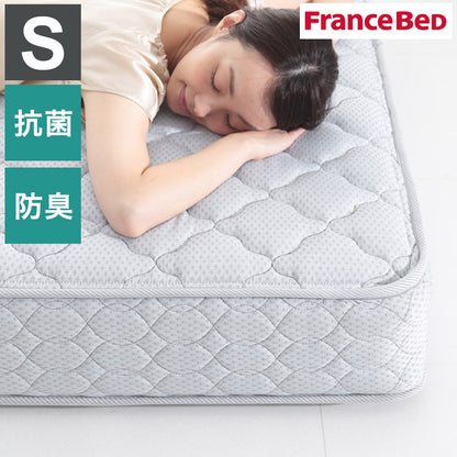 フランスベッド ツインサポートスプリングマットレス シングル 高密度連続スプリングマットレス 防ダニ 抗菌 防臭 寝具 日本製 国産 マットレスのみ ツインサポート(代引不可)