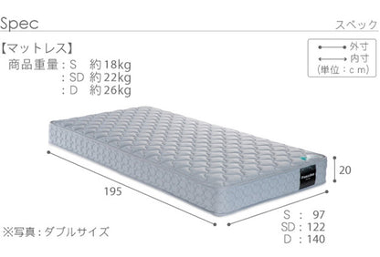 フランスベッド ツインサポートスプリングマットレス シングル 高密度連続スプリングマットレス 防ダニ 抗菌 防臭 寝具 日本製 国産 マットレスのみ ツインサポート(代引不可)