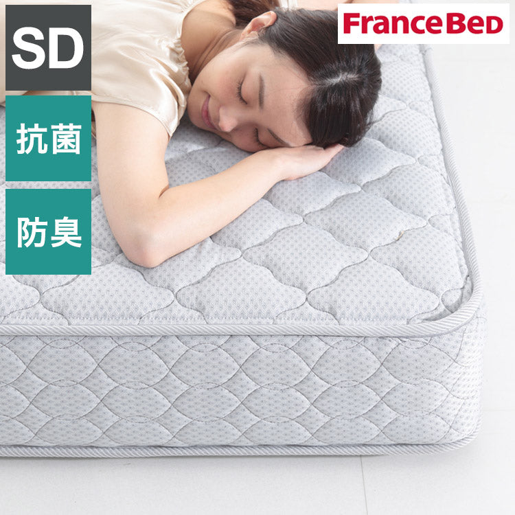フランスベッド ツインサポートスプリングマットレス セミダブル 高密度連続スプリングマットレス 防ダニ 抗菌 防臭 寝具 日本製 国産 マットレスのみ ツインサポート(代引不可)