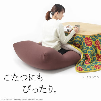 日本製 ビーズクッション ピグロ 特大 150x70 特大 補充 洗える カバー カバーリング おしゃれ 無地 四角型 クッション 国産 ごろ寝(代引不可)