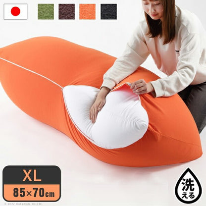 カバー単品 ビーズクッション 替えカバー ピグロ XLサイズ 85x70cm 専用 カバー 無地 特大 カバーのみ おしゃれ クッションカバー 洗える 洗濯(代引不可)