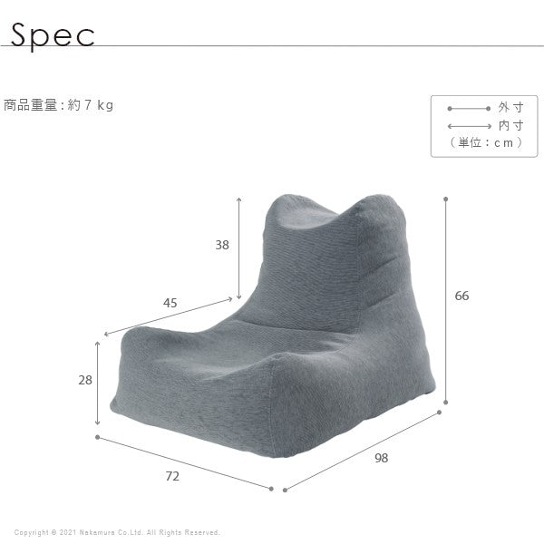 日本製 背もたれ付き ビーズクッション ウレタン ビーズ おしゃれ ビーズソファ ソファ 座椅子 一人掛け 1人掛け 北欧 ハイバック 国産 北欧(代引不可)
