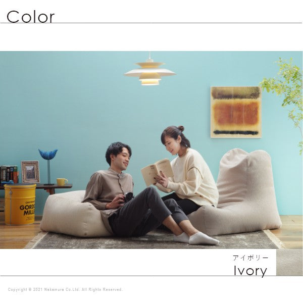 日本製 背もたれ付き ビーズクッション 専用 オットマン ウレタン ビーズ おしゃれ ビーズソファ 北欧 コンパクト 国産 北欧(代引不可)