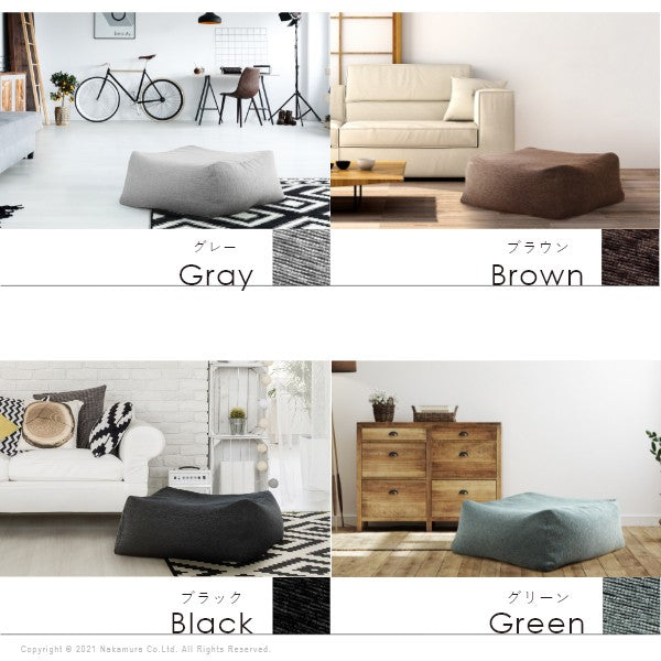 日本製 背もたれ付き ビーズクッション 専用 オットマン ウレタン ビーズ おしゃれ ビーズソファ 北欧 コンパクト 国産 北欧(代引不可)