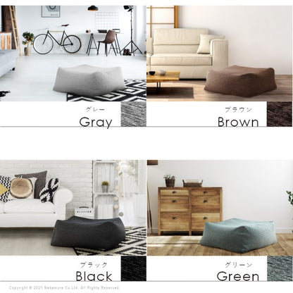 日本製 背もたれ付き ビーズクッション 専用 オットマン ウレタン ビーズ おしゃれ ビーズソファ 北欧 コンパクト 国産 北欧(代引不可)