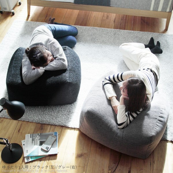 日本製 背もたれ付き ビーズクッション 専用 オットマン ウレタン ビーズ おしゃれ ビーズソファ 北欧 コンパクト 国産 北欧 ハイバック 座椅子 1人掛け(代引不可)