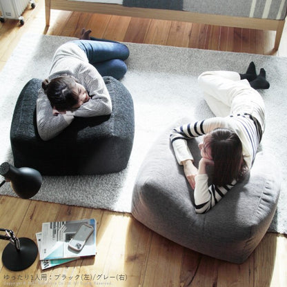日本製 背もたれ付き ビーズクッション 専用 オットマン ウレタン ビーズ おしゃれ ビーズソファ 北欧 コンパクト 国産 北欧 ハイバック 座椅子 1人掛け(代引不可)