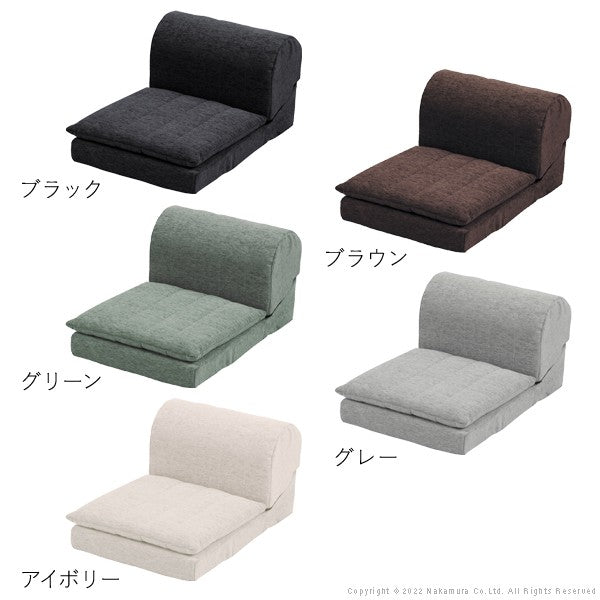 日本製 1人掛け フロアソファ ローソファ ソファー 国産 組み替え可能 低反発 おしゃれ 北欧 一人掛け ソファベッド 北欧 ソファ(代引不可)