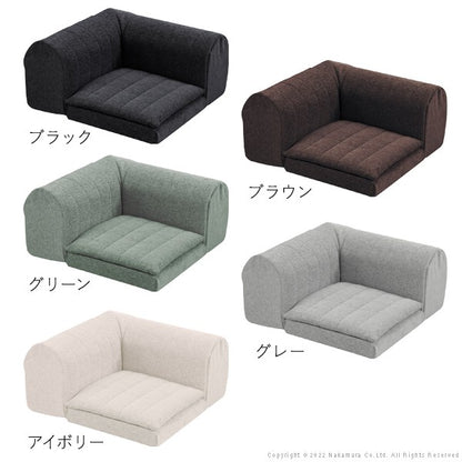 日本製 フロアソファ コーナー部分 ローソファ ソファー 国産 組み替え 低反発 おしゃれ 北欧 一人掛け ソファベッド 北欧 ソファ(代引不可)