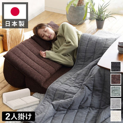 日本製 2人掛けフロアソファ ローソファ ソファー 国産 組み替え可能 低反発 おしゃれ 北欧 二人掛け ソファベッド 北欧 ソファ(代引不可)