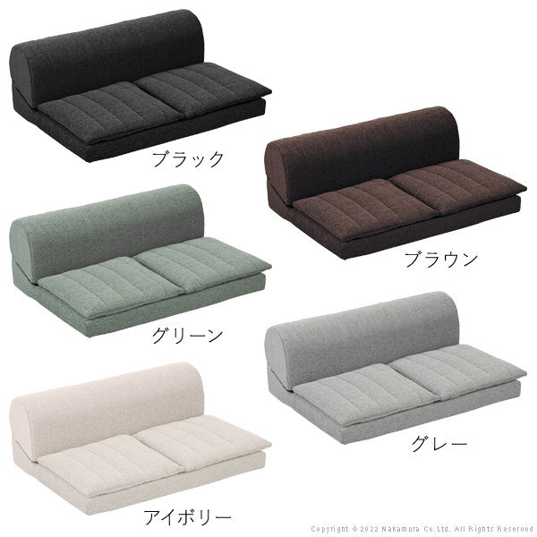 日本製 2人掛けフロアソファ ローソファ ソファー 国産 組み替え可能 低反発 おしゃれ 北欧 二人掛け ソファベッド 北欧 ソファ(代引不可)