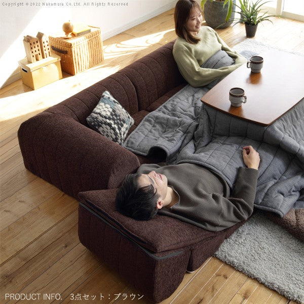 日本製 フロアソファ ローソファ コーナーソファ ソファー 国産 組み替え可能 低反発 おしゃれ 北欧 二人掛け ソファベッド 北欧 ソファ ソファセット(代引不可)