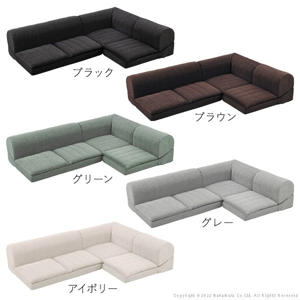 日本製 フロアソファ ローソファ コーナーソファ ソファー 国産 組み替え可能 低反発 おしゃれ 北欧 二人掛け ソファベッド 北欧 ソファ ソファセット(代引不可)