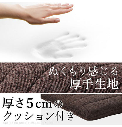 日本製 フロアソファ ローソファ コーナーソファ ソファー 国産 組み替え可能 低反発 おしゃれ 北欧 二人掛け ソファベッド 北欧 ソファ ソファセット(代引不可)