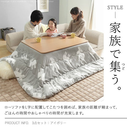 日本製 フロアソファ ローソファ コーナーソファ ソファー 国産 組み替え可能 低反発 おしゃれ 北欧 二人掛け ソファベッド 北欧 ソファ ソファセット(代引不可)