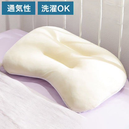 顔にシワがつかない ナイトケアピロー 43×63cm 枕 首 肩 しわ 眠りシワ 美肌 女性 柔らかい エイジングケア スキンケア 快眠 熟睡 寝返り 美容 健康 洗える 清潔 通気性 高さ調節 日本製(代引不可)
