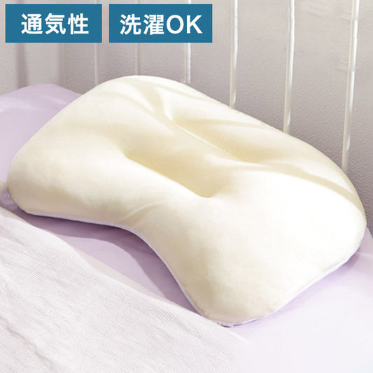 顔にシワがつかない ナイトケアピロー 43×63cm 枕 首 肩 しわ 眠りシワ 美肌 女性 柔らかい エイジングケア スキンケア 快眠 熟睡 寝返り 美容 健康 洗える 清潔 通気性 高さ調節 日本製(代引不可)