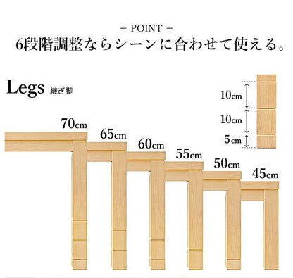 こたつ ダイニングテーブル 正方形 パワフルヒーター-6段階に高さ調節できるダイニングこたつ〔スクット〕 80x80cm こたつ本体のみ ハイタイプこたつ 継ぎ脚(代引不可)