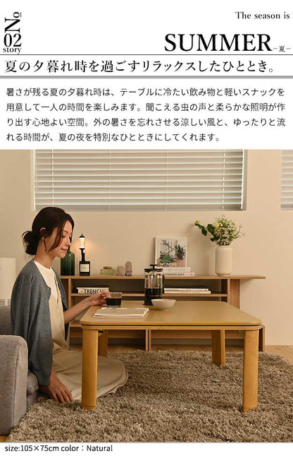 フラットヒーター 折れ脚 こたつ フラットモリス 75x75cm コンパクト 収納 幅75 正方形 こたつテーブル 和室 単品 北欧