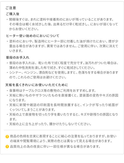 フラットヒーター 折れ脚 こたつ フラットモリス 60x60cm コンパクト 収納 幅60 正方形 こたつテーブル 和室 単品 北欧(代引不可)