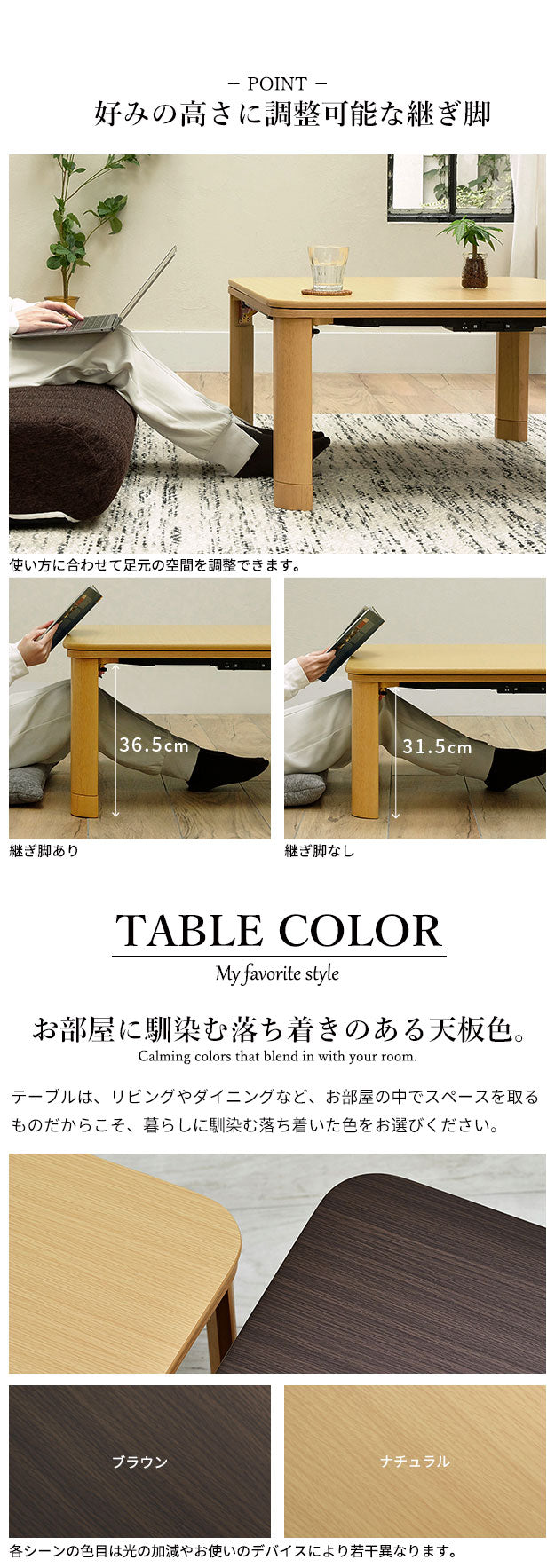 フラットヒーター 折れ脚 こたつ フラットモリス 60x60cm コンパクト 収納 幅60 正方形 こたつテーブル 和室 単品 北欧(代引不可)