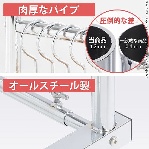 押入れ 収納 ハンガーラック ポルタ 幅60～100cm パイプ 伸縮式 頑丈 ハンガー 半間用 衣類収納 洋服 耐荷重90kg 丈夫 スチール製(代引不可)