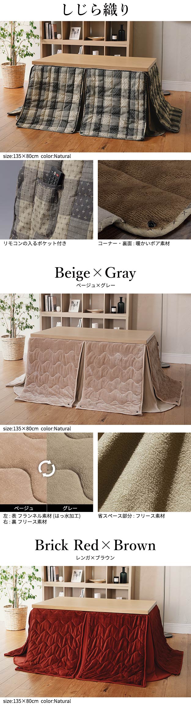 こたつ ダイニングテーブル パワフルヒーター-6段階に高さ調節できるダイニングこたつ〔スクット〕 105x80cm 4点セット(こたつ本体+専用省スペース布団+肘付き回転椅子2脚) 継ぎ脚(代引不可)