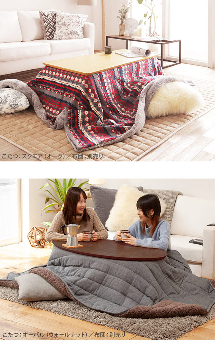 こたつ テーブル 北欧 デザイン折れ脚こたつ-アロー おしゃれ コタツ 炬燵 フラットヒーター カフェ風 コーヒーテーブル 楕円 台形 ウォールナット オーク 木製 天然木 テレワーク リモートワーク(代引不可)