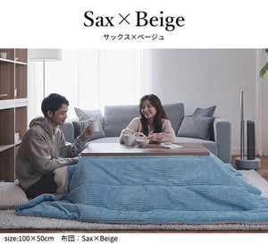セット販売 古材風アイアンこたつテーブル ブルックロータイプ 100×50cm リバーシブルコーデュロイ保温綿入こたつ布団 2点セット SAI 彩 長方形 ブルックリン 継ぎ脚付き 高さ調節 おしゃれ 掛布団(代引不可)