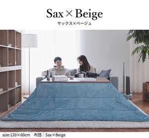 セット販売 古材風アイアンこたつテーブル ブルックハイタイプ 120×60cm リバーシブルコーデュロイ保温綿入こたつ布団 2点セット SAI 彩 長方形 ブルックリン 継ぎ脚付き 高さ調節 おしゃれ 掛布団(代引不可)