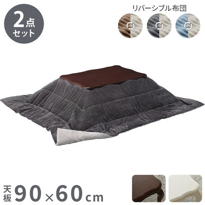 セット販売 ねこ脚こたつテーブル フローラ 90×60cmリバーシブルコーデュロイ保温綿入こたつ布団 2点セット SAI 彩 長方形 こたつ単品 継ぎ脚 高さ調節 ローテーブル おしゃれ エレガント 姫系(代引不可)
