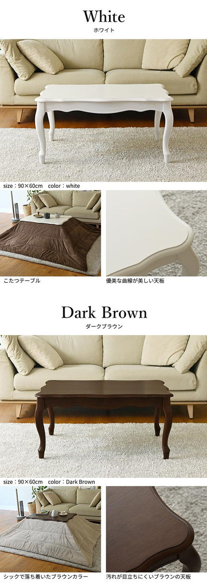 セット販売 ねこ脚こたつテーブル フローラ 90×60cmリバーシブルコーデュロイ保温綿入こたつ布団 2点セット SAI 彩 長方形 こたつ単品 継ぎ脚 高さ調節 ローテーブル おしゃれ エレガント 姫系(代引不可)