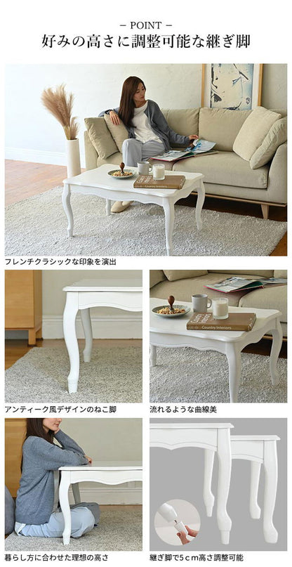 セット販売 ねこ脚こたつテーブル フローラ 90×60cmリバーシブルコーデュロイ保温綿入こたつ布団 2点セット SAI 彩 長方形 こたつ単品 継ぎ脚 高さ調節 ローテーブル おしゃれ エレガント 姫系(代引不可)