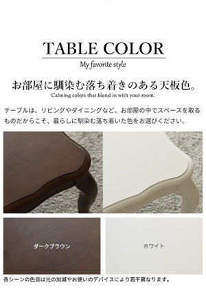 セット販売 ねこ脚こたつテーブル フローラ 105×60cmリバーシブルコーデュロイ保温綿入こたつ布団 2点セット SAI 彩 長方形 こたつ単品 継ぎ脚 高さ調節 ローテーブル おしゃれ エレガント 姫系(代引不可)
